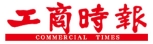 工商時報